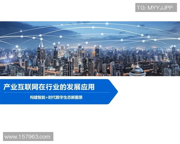 以电竞直播为核心探索数字娱乐产业生态与未来发展路径