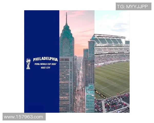 美加墨世界杯点燃全球足球激情引领未来赛事发展新篇章愿景蓝图梦